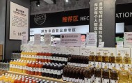 永辉超市“大变身”：学习胖东来，全国百店焕新