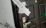 男子为救朋友遇害，嫌疑人被鉴定有精神障碍，妻子：不接受鉴定结果