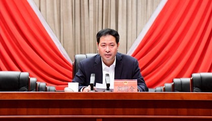 刘用全已任福州市鼓楼区委书记