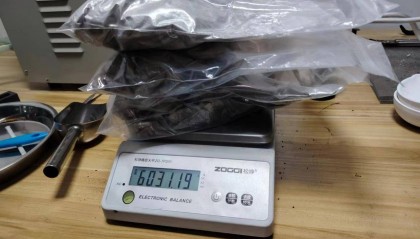 今日白银回收价格查询