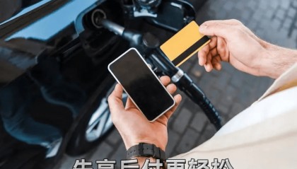 价格跳动，财富涌动！黄金期货价格实时行情抢先看！