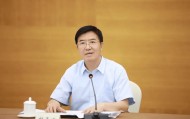 杜玉波，受贿数额特别巨大