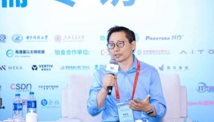 破解AI算力瓶颈：高通量以太网ETH+协议解锁智算新动能