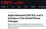 苹果 iOS 18.5 正式版发布，iPhone13用户可以用卫星功能了