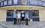 13岁男孩炸街摩托车被查扣，发视频侮辱辱骂交警被传唤！