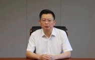 69岁原中央委员落马，7年前曾引咎辞职！贪了近20年的“老虎”被判死缓