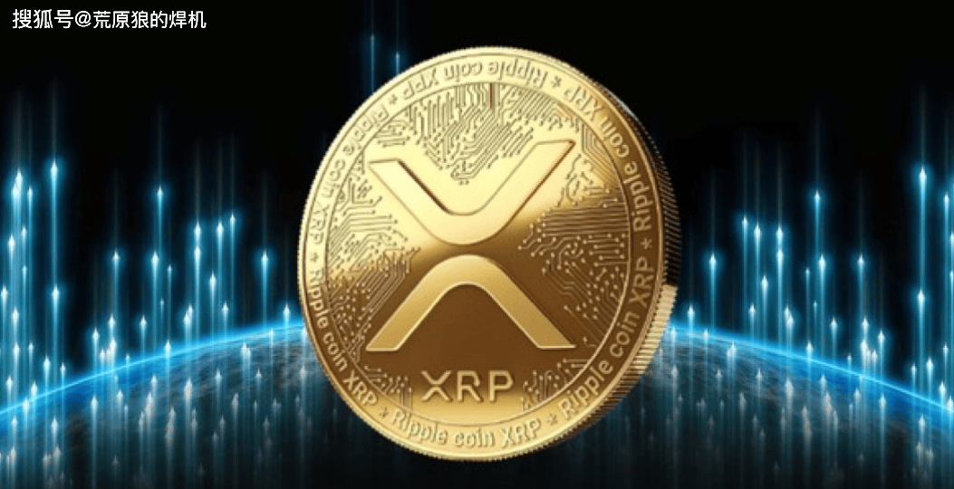 瑞波币(XRP)价格或将短期走低：四大信号揭示山寨币的未来走势