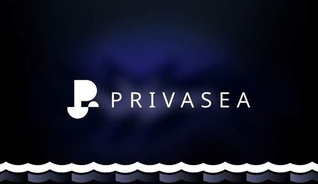 即将上线币安的Privasea（PRVA）币到底是什么?牛市下一个金狗！