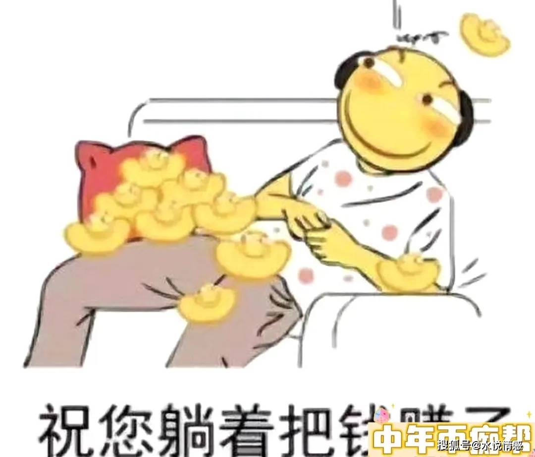 九年区块链老手独家揭秘：教你如何精准选币，避免踩坑！