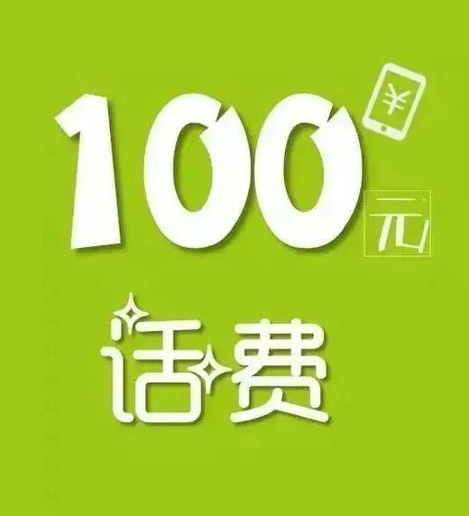 民间河长日 | 一月一期的“水美温州绿水币”线上抽奖活动又来啦！