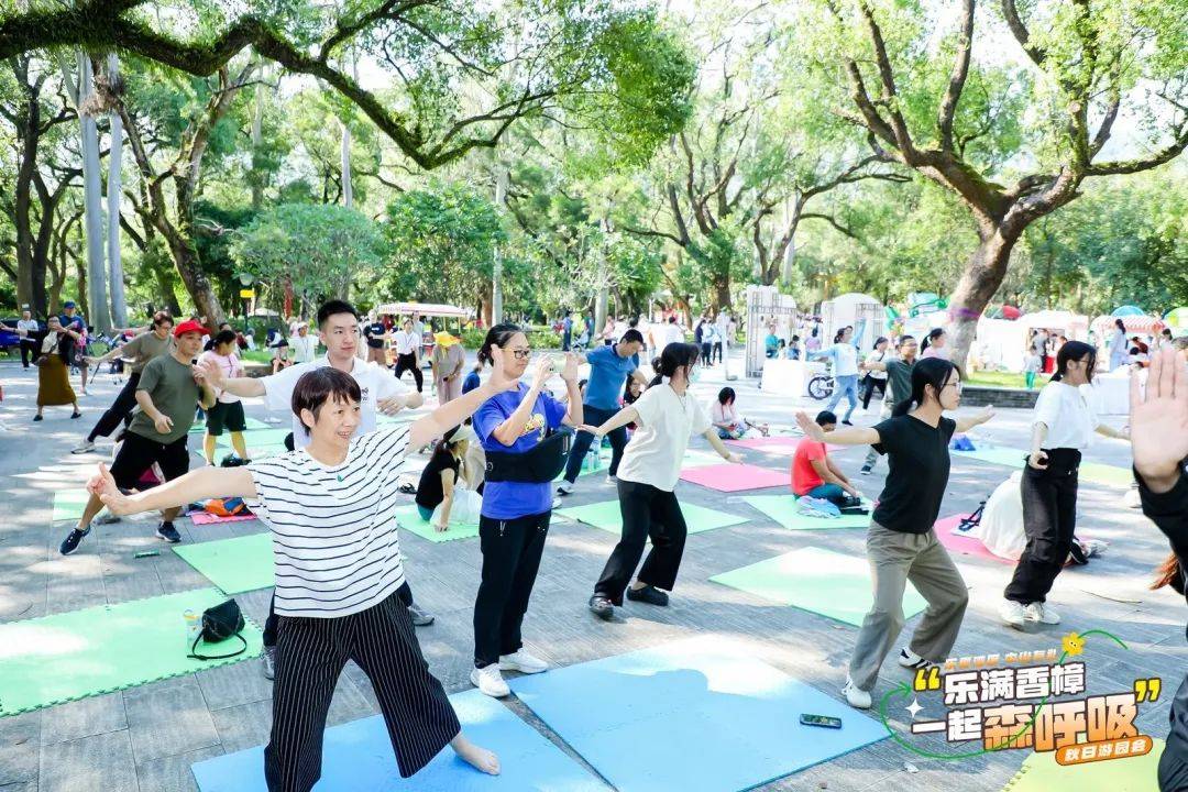 今日起，价格下调！ | 早安，中山