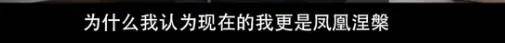 他们那么幸福恩爱，怎么突然离婚了……