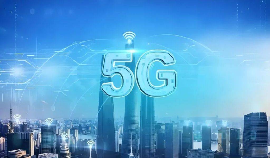 为什么我们现在不吹5G了？