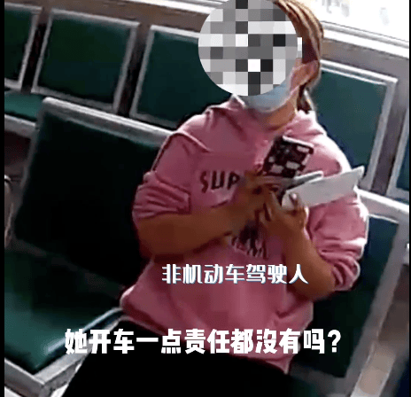 女子闯红灯被撞反问“车主无责吗？”，交警的回答全网怒赞！