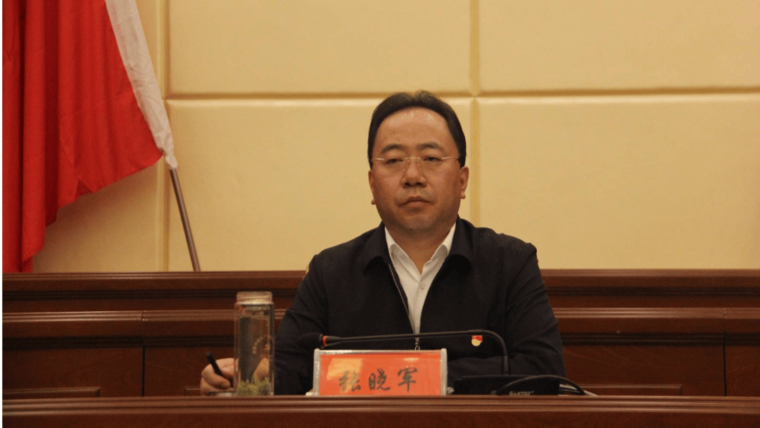 调岗5个月后，张晓军主动投案