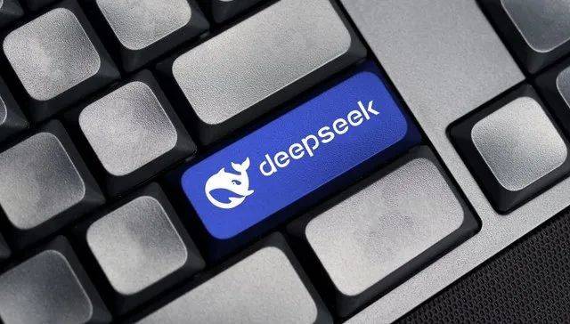 DeepSeek梁文锋或成亚洲顶级科技富豪