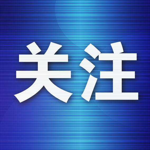 大连甘井子区革镇堡街道将新建1处公办高中