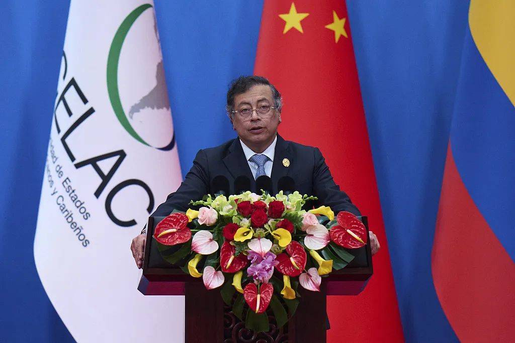 哥伦比亚确认加入，总统抵京发声