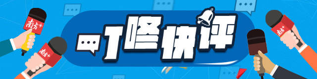 批评广东人烫碗，是对地域文化的严重无知
