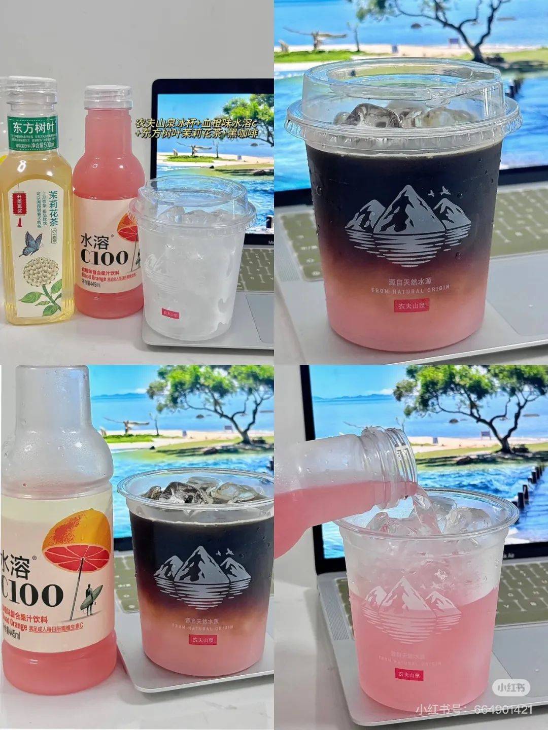 越卖越贵，中产都开始“抢冰块”了？