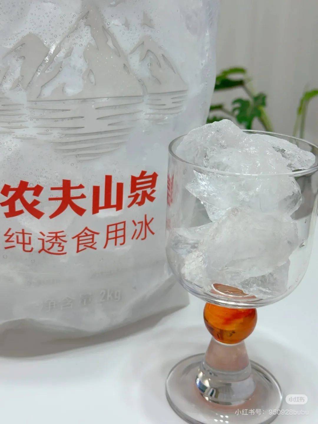 越卖越贵，中产都开始“抢冰块”了？