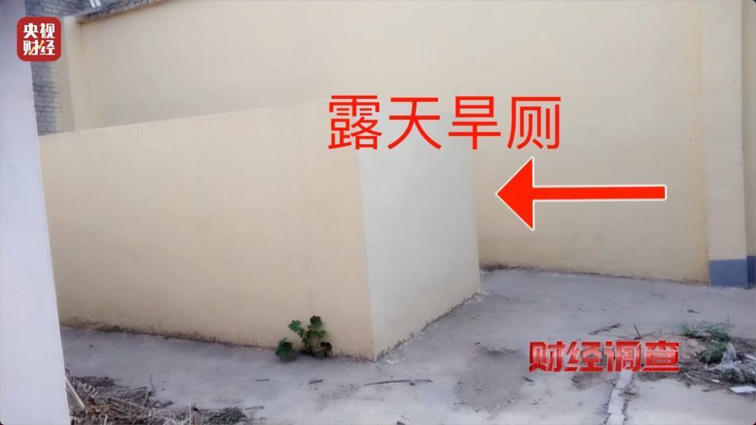 农村新公厕建而不用领导视察才开门 村干部：系工作失误 已开放